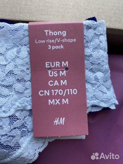 Трусы thong hm