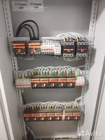Электромонтажные работы