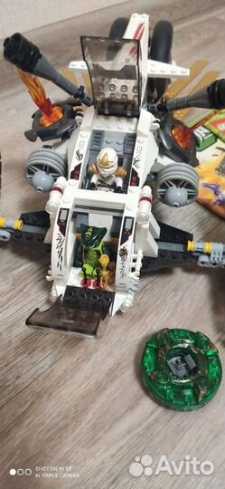 Lego Ninjago 9449