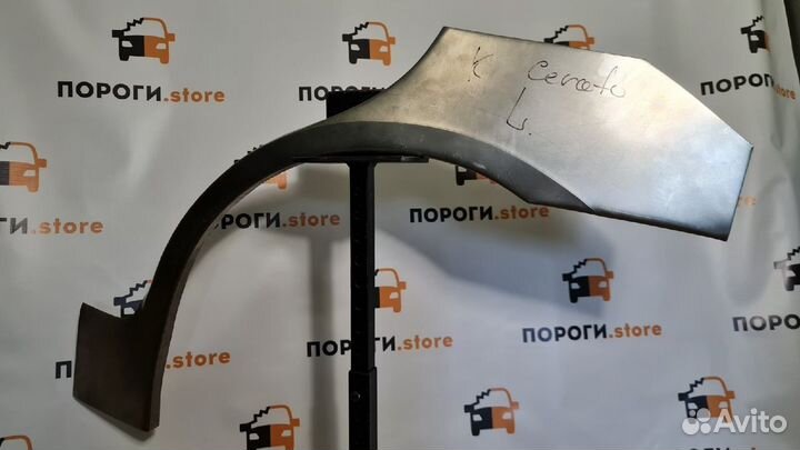 Ремонтная арка заднего правого крыла Kia Cerato 1
