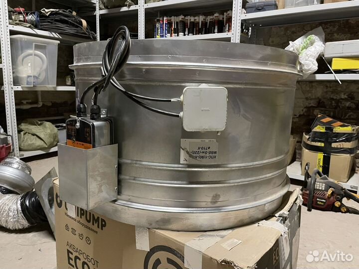 Кпс-1(90) -h3-mbe(220) d 710