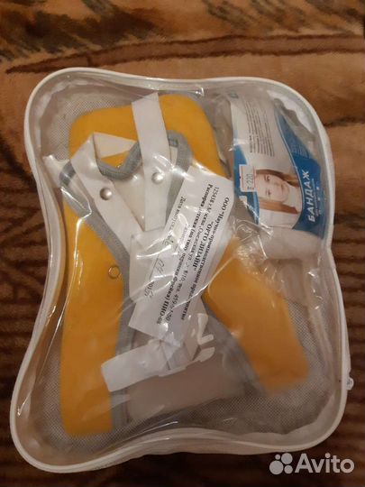 Перинка фрейка распорка