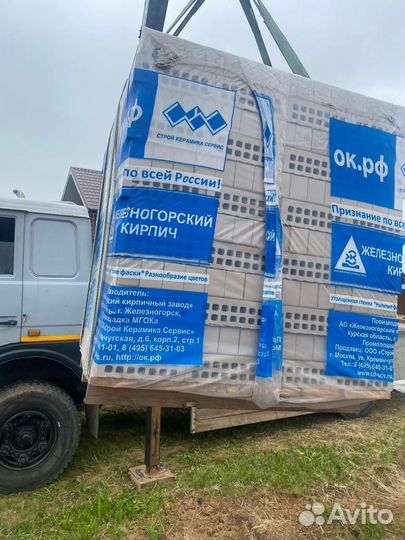 Облицовочный кирпич жкз с доставкой