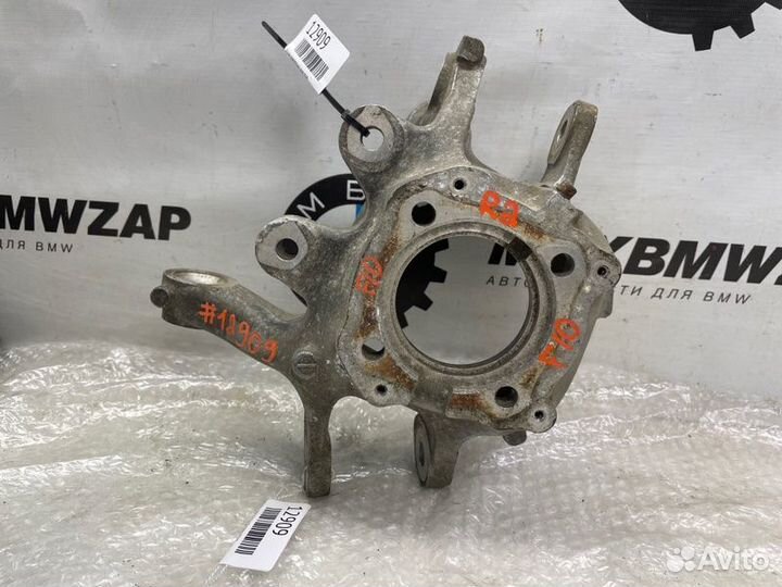 Кулак поворотный задний правый Bmw F10