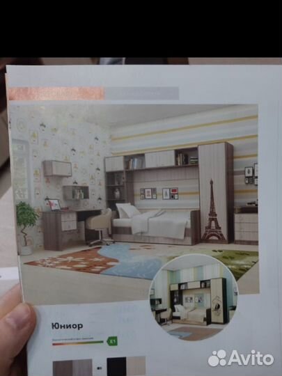 Спальный гарнитур