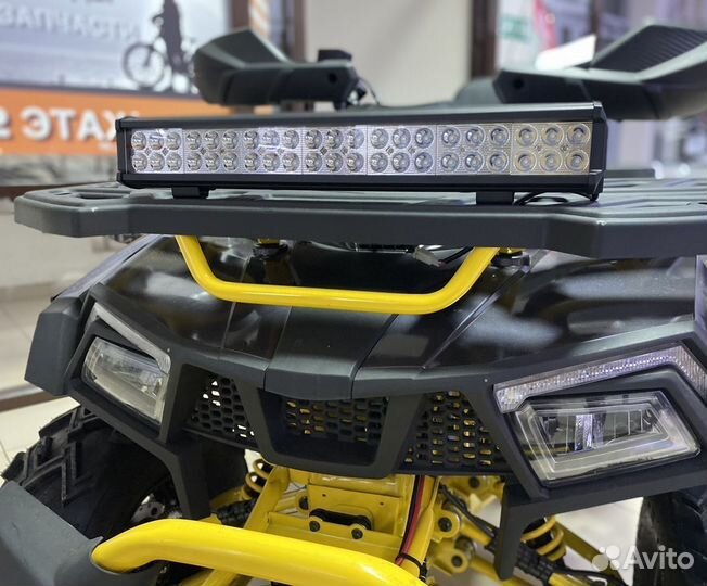 Квадроцикл Motoland Wild Track X 200 cc PRO