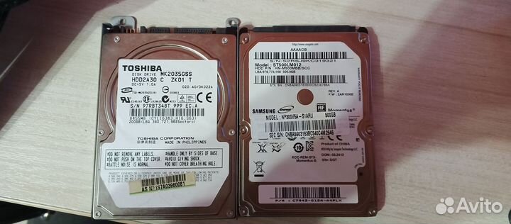 Продам жеский диск для ноутбука 2 шт