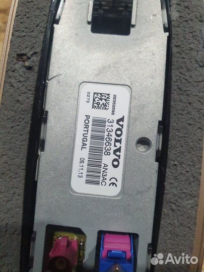 Антенна Volvo V40Cc 2.0 B5204T 2012-2016