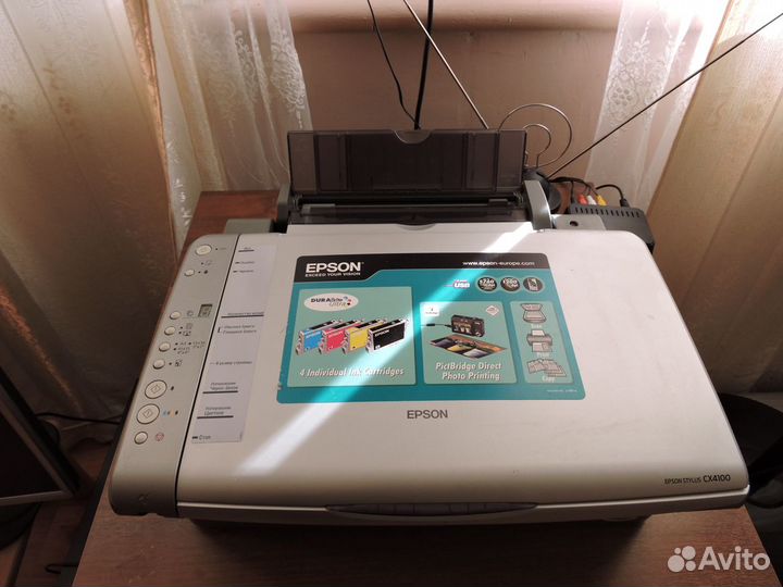 Epson stylus CX4100
