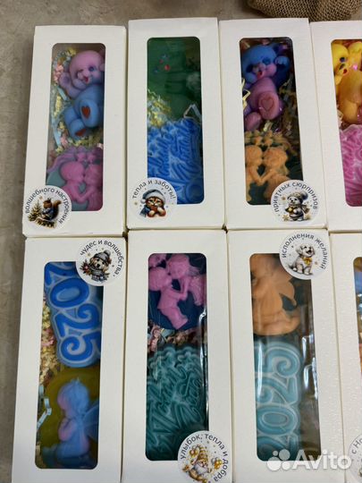 Мыло ручной работы