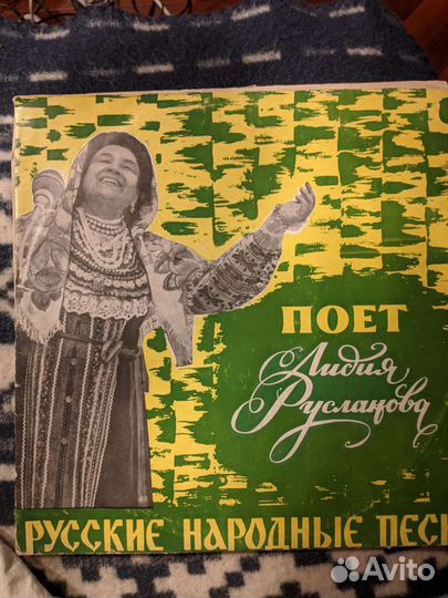 Грампластинки 33 оборота