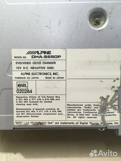 DVD-Changer alpine DHA-S680P Audi A8 D3 4E0088660C