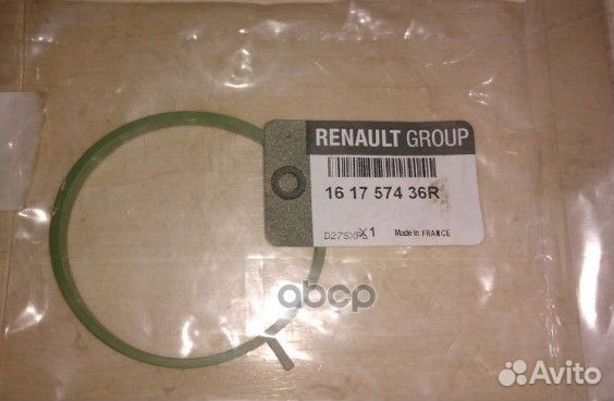 Прокладка дроссельной заслонки 161757436R renault
