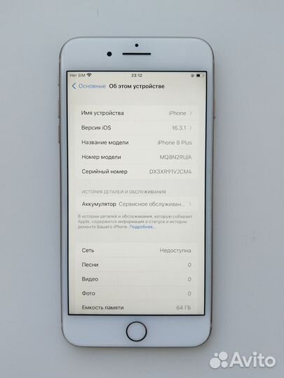 Apple iPhone 8 plus 64gb