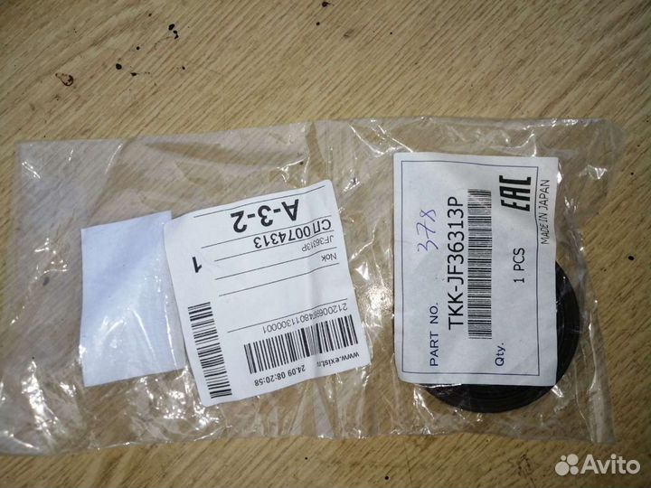 Рем комплект грм аутлендер