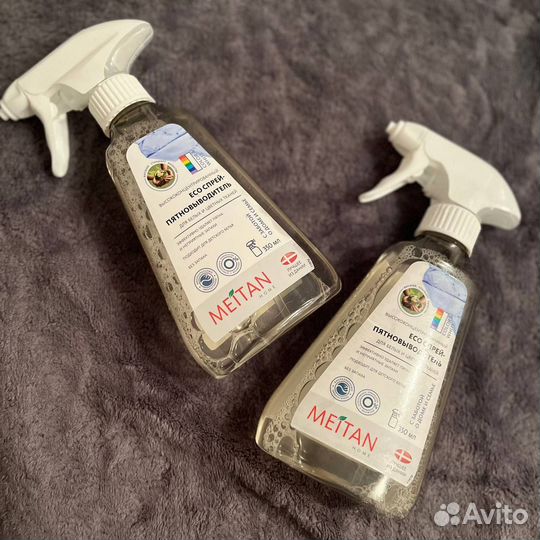 Пятновыводитель мейтан Meitan