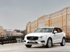 Volvo XC60 II (2017—2021) Внедорожник