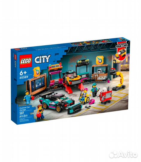 Конструктор lego City 