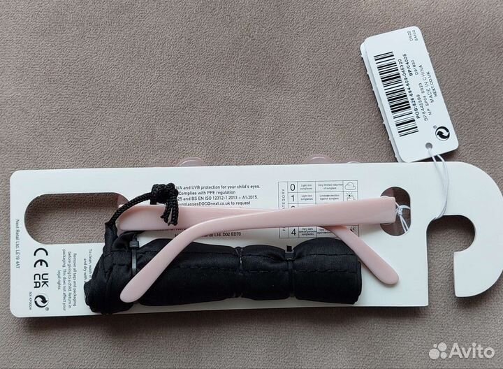 Очки для девочки