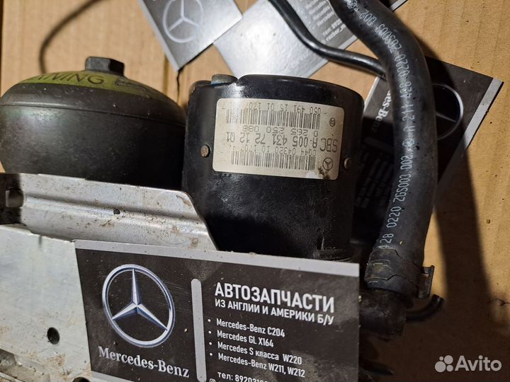 Блок абс SBC A0054317212