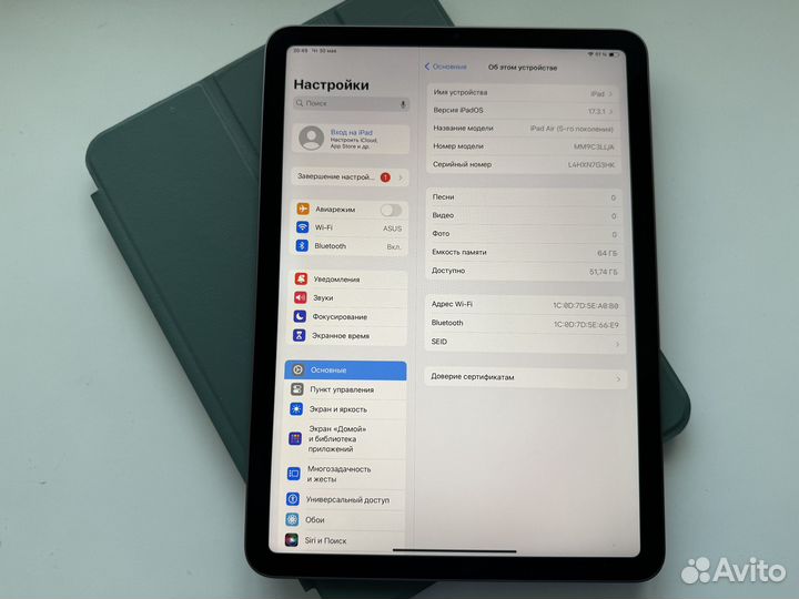 iPad Air 5 M1 64Gb Wi-Fi Black 2022