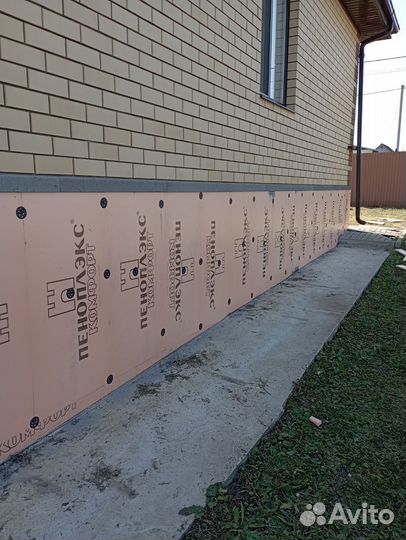 Бригада строителей