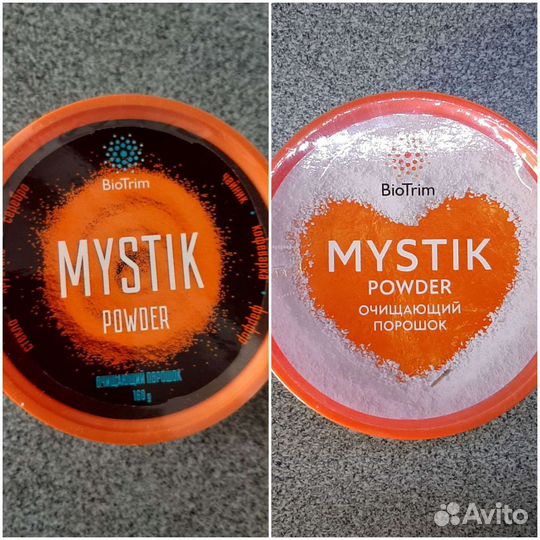 Очищающий порошок Мистик biotrim mystik