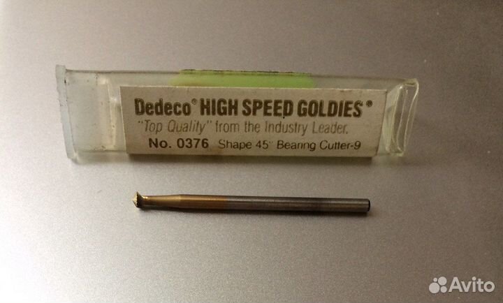 Боры стоматологические