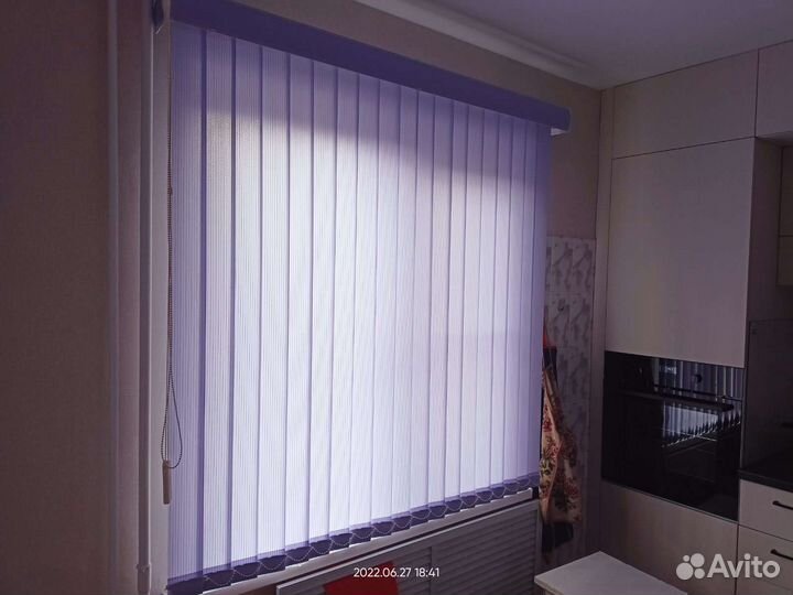 Жалюзи вертикальные