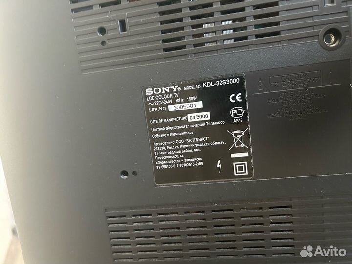 Продам телевизор Sony