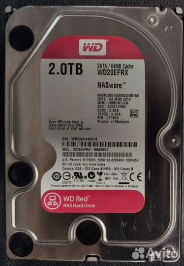 Жесткий диск резерв