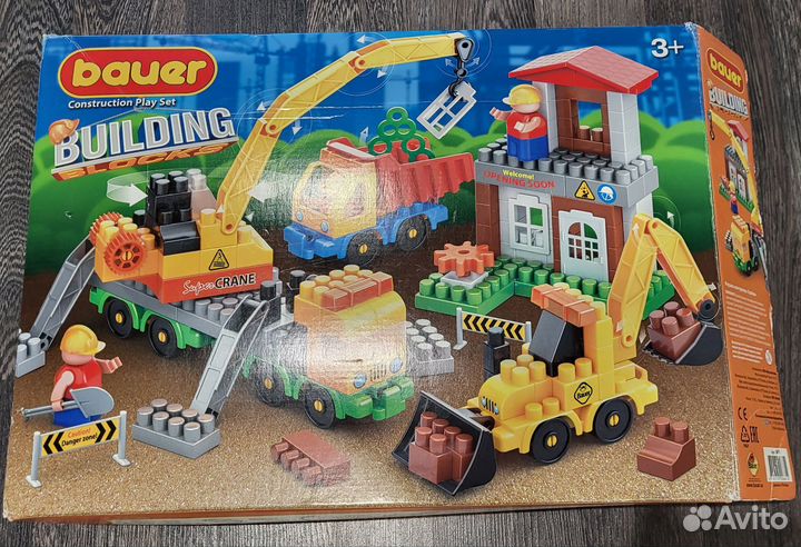 Конструктор детский