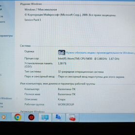 Нетбук asus eee pc 1001px