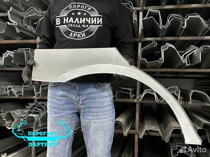 Арка Toyota Camry XV40 левая кузовная