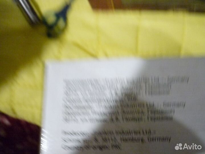 Чайно-кофейный набор bekker, новый, 5 предметов