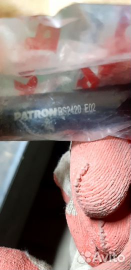 Тяга рулевая на автомобили VAG