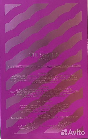 Trussardi Sound Of Donna парфюмерная вода 30 ml