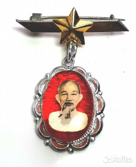 Редкость. 74 год. Вьетнамский значек. Хошимин