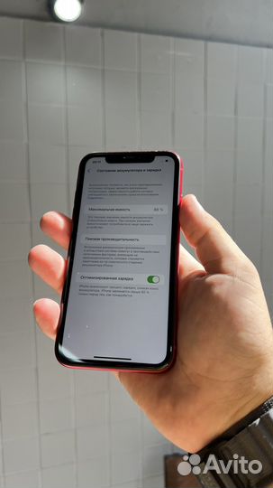 iPhone 11 128gb (88)