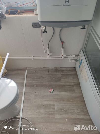 Мастер на час