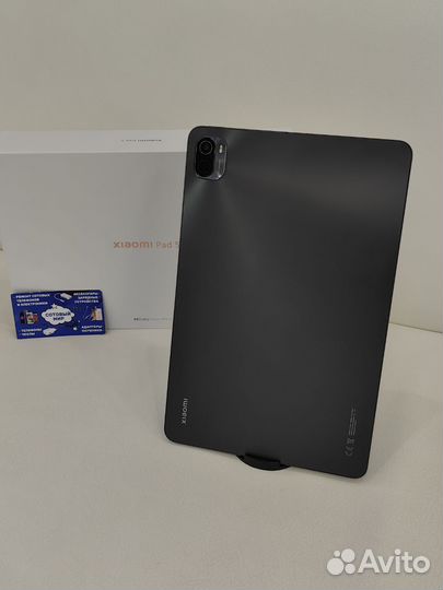 Xiaomi ми пад 5
