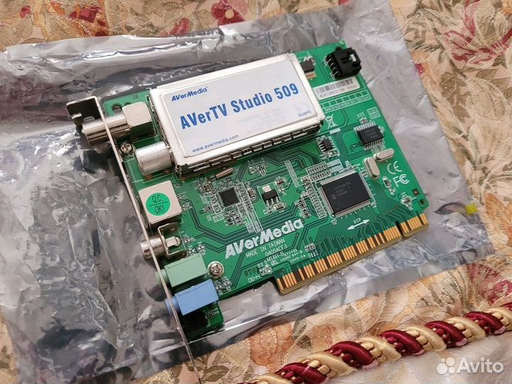 Avertv Studio 509 Video и TV захват на пк