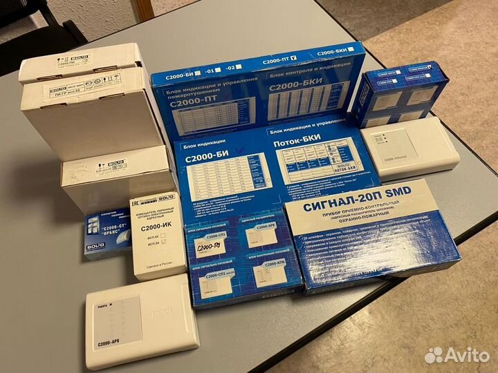 Болид С2000 (С2000-пи, пт, ик, ст, пу,Ethernet)