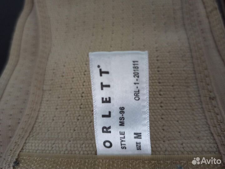 Бандаж для беременных orlett ms-96 размер m