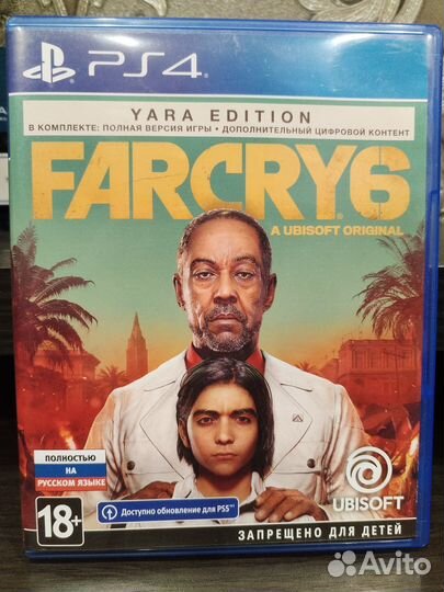 Продам диски на PS4