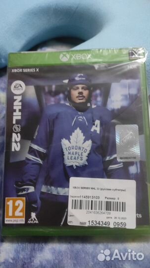 Диски для xbox series