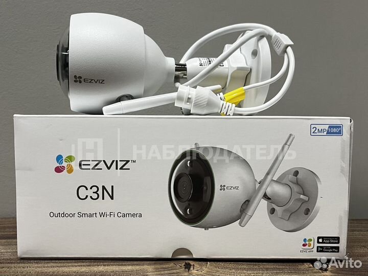 Wi-Fi камера Ezviz C3N 1080P (4mm)