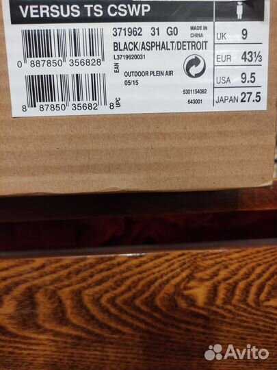 Ботинки зимние Salomon Versus TS cswp 42размер