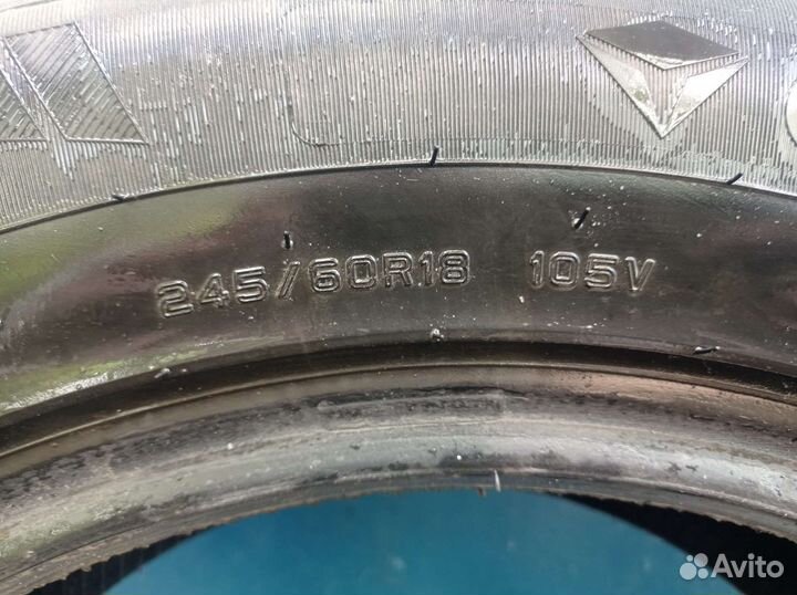 ONYX NY-HP187 245/60 R18 105V