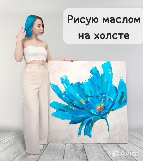 Картины маслом на холсте. Портреты. Ручная работа